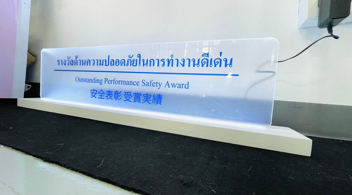 ป้ายอะคริลิคตั้งโต๊ะ และกรอบรูปอะคริลิคใส พิมพ์คมชัด ดีไซน์หรูหรา เหมาะสำหรับป้ายราคา เมนูร้านอาหาร และงานตกแต่ง