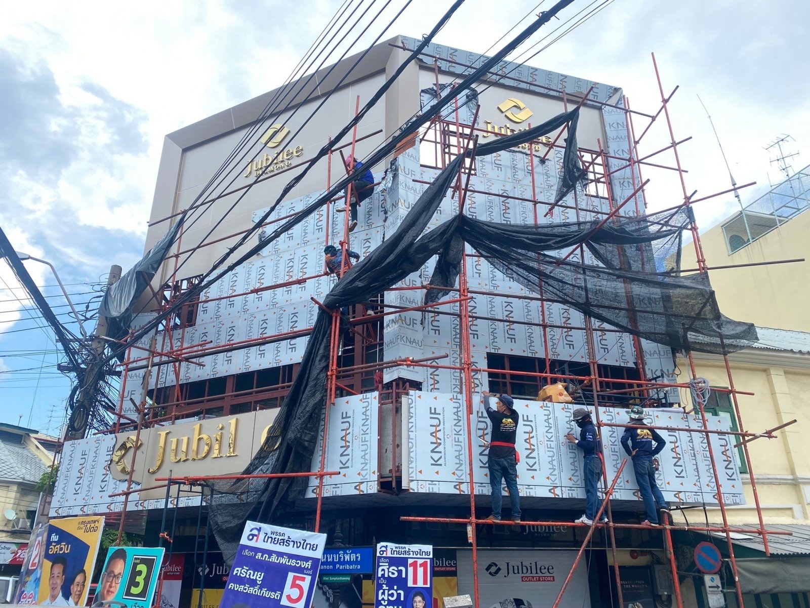 ป้ายโลโก้ ฟาซาด อลูมิเนียม คอมโพสิต ติดผนัง งานคุณภาพสูง