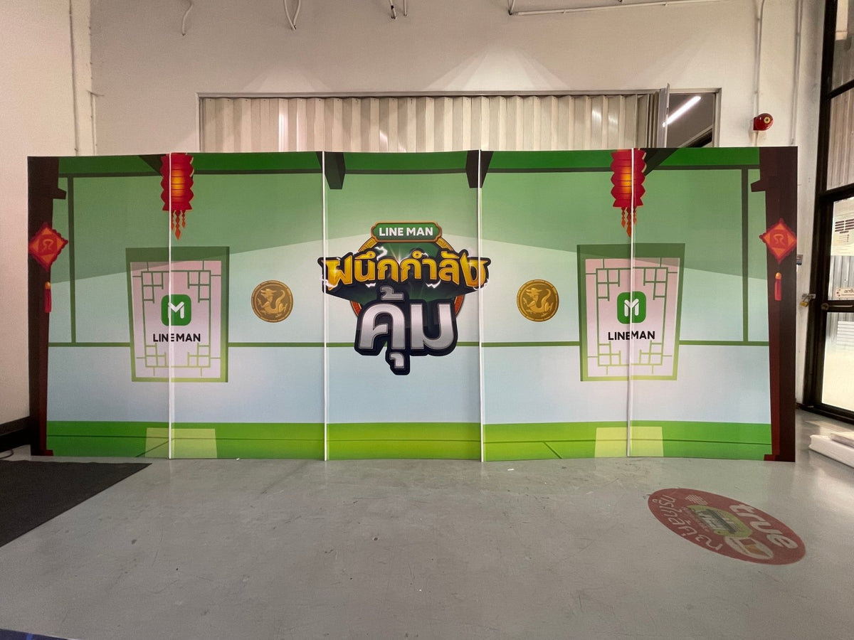 แบคดรอปฟิวเจอร์บอร์ด ฉากถ่ายรูปราคาถูก พิมพ์คมชัด น้ำหนักเบา ติดตั้งง่าย เหมาะสำหรับงานแต่ง งานอีเวนต์ และงานถ่ายภาพ