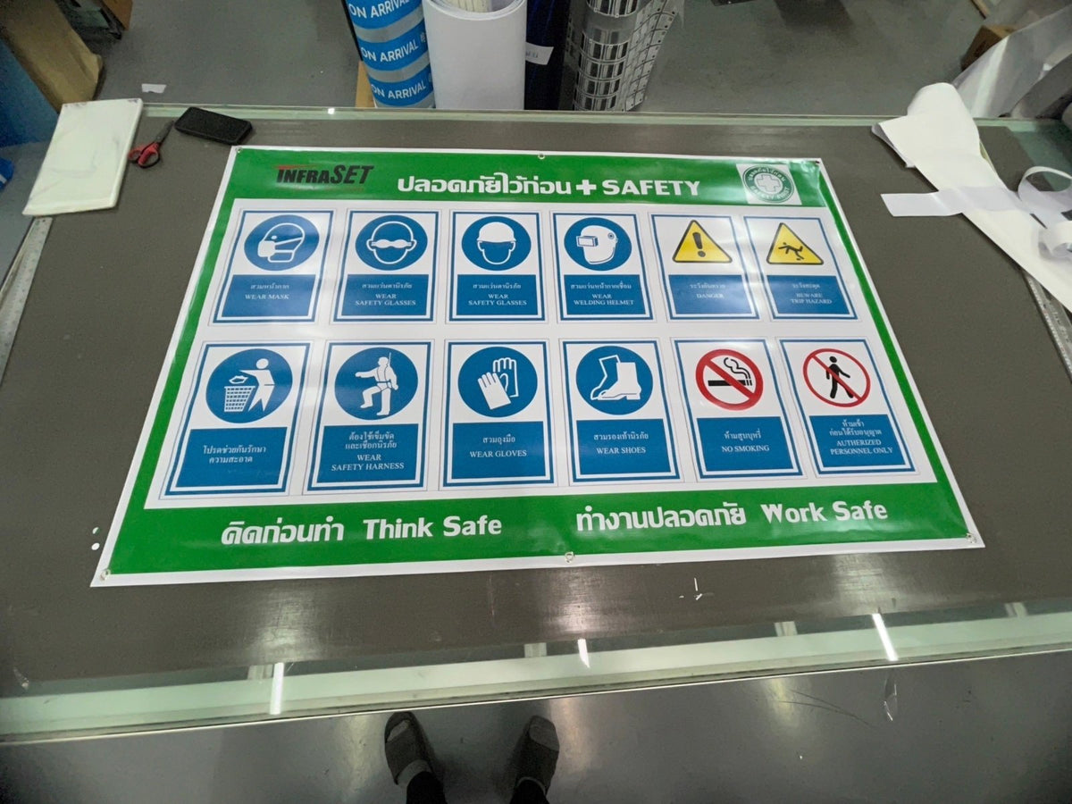 ป้ายเตือน ป้ายเซฟตี้ และป้ายระวัง พิมพ์คมชัด สะท้อนแสงได้ แข็งแรงทนทาน เหมาะสำหรับงานความปลอดภัย โรงงาน และพื้นที่สาธารณะ
