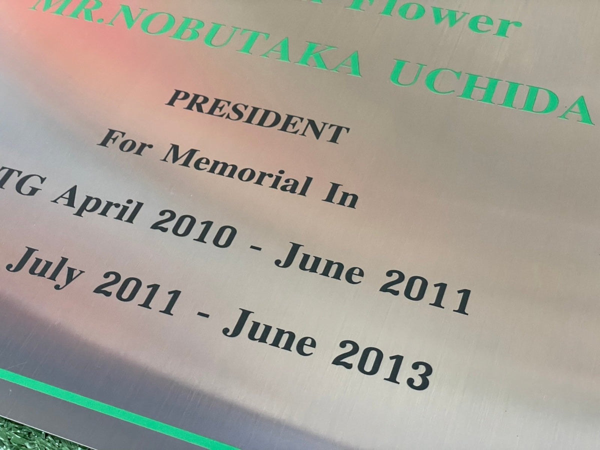 ป้ายสแตนเลส พิมพ์ยูวี คมชัด ทนทาน ดีไซน์หรูหรา เหมาะสำหรับป้ายบริษัท