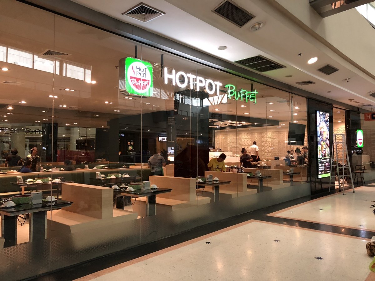 ป้ายโลโก้หน้าร้านอาหาร ป้ายร้านอาหาร ป้ายหน้าร้าน ป้ายไฟหน้าร้านอาหาร ป้ายไฟโลโก้หน้าร้านอาหาร สุกี้ ชาบู