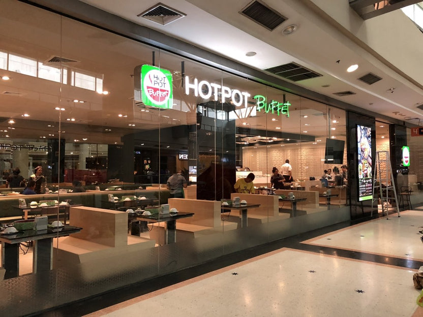 ป้ายโลโก้หน้าร้านอาหาร ป้ายร้านอาหาร ป้ายหน้าร้าน ป้ายไฟหน้าร้านอาหาร ป้ายไฟโลโก้หน้าร้านอาหาร สุกี้ ชาบู