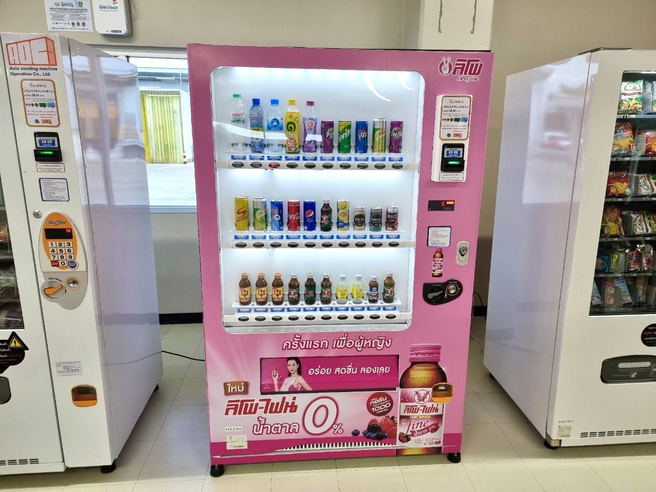 sticker vending machine vending machine Octopus Media Solutions