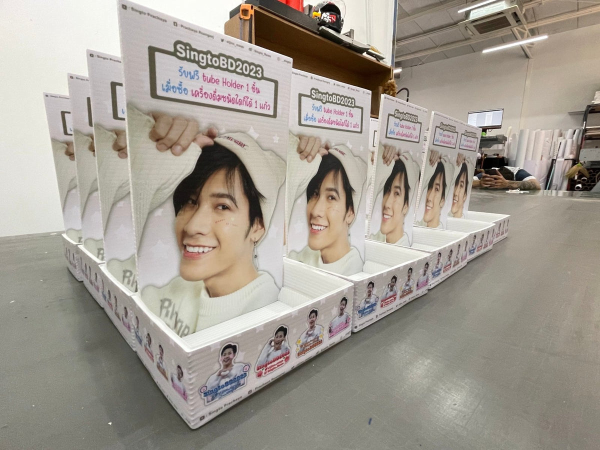 กล่องดิสเพลย์ ถาด POP Display สินค้า ดีไซน์โดดเด่น เหมาะสำหรับโชว์สินค้าและงานโปรโมชัน