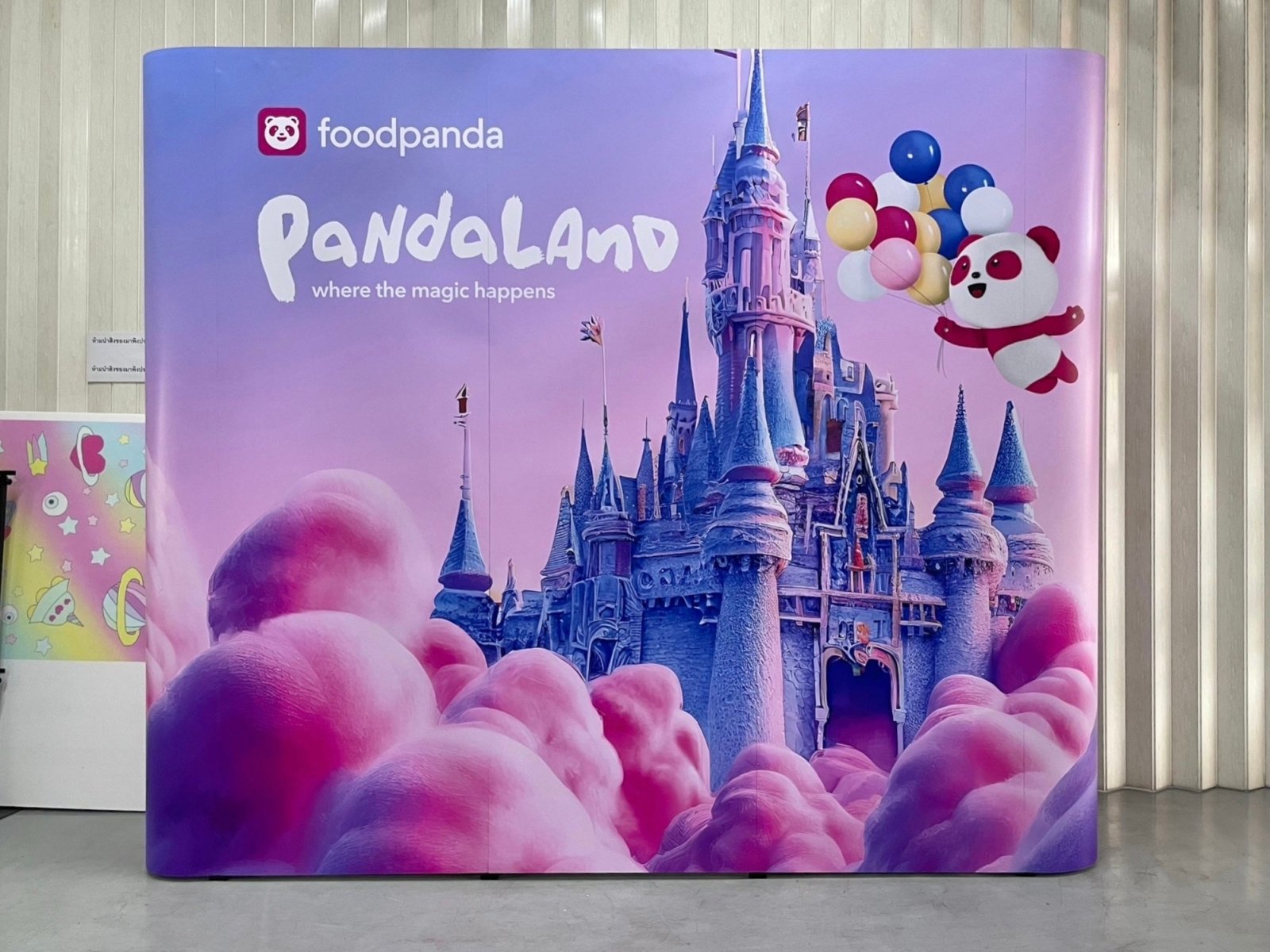 Backdrop แบคดรอปสำเร็จรูป พิมพ์คมชัด ติดตั้งง่าย เหมาะสำหรับงานอีเวนต์ นิทรรศการ และงานโปรโมชัน