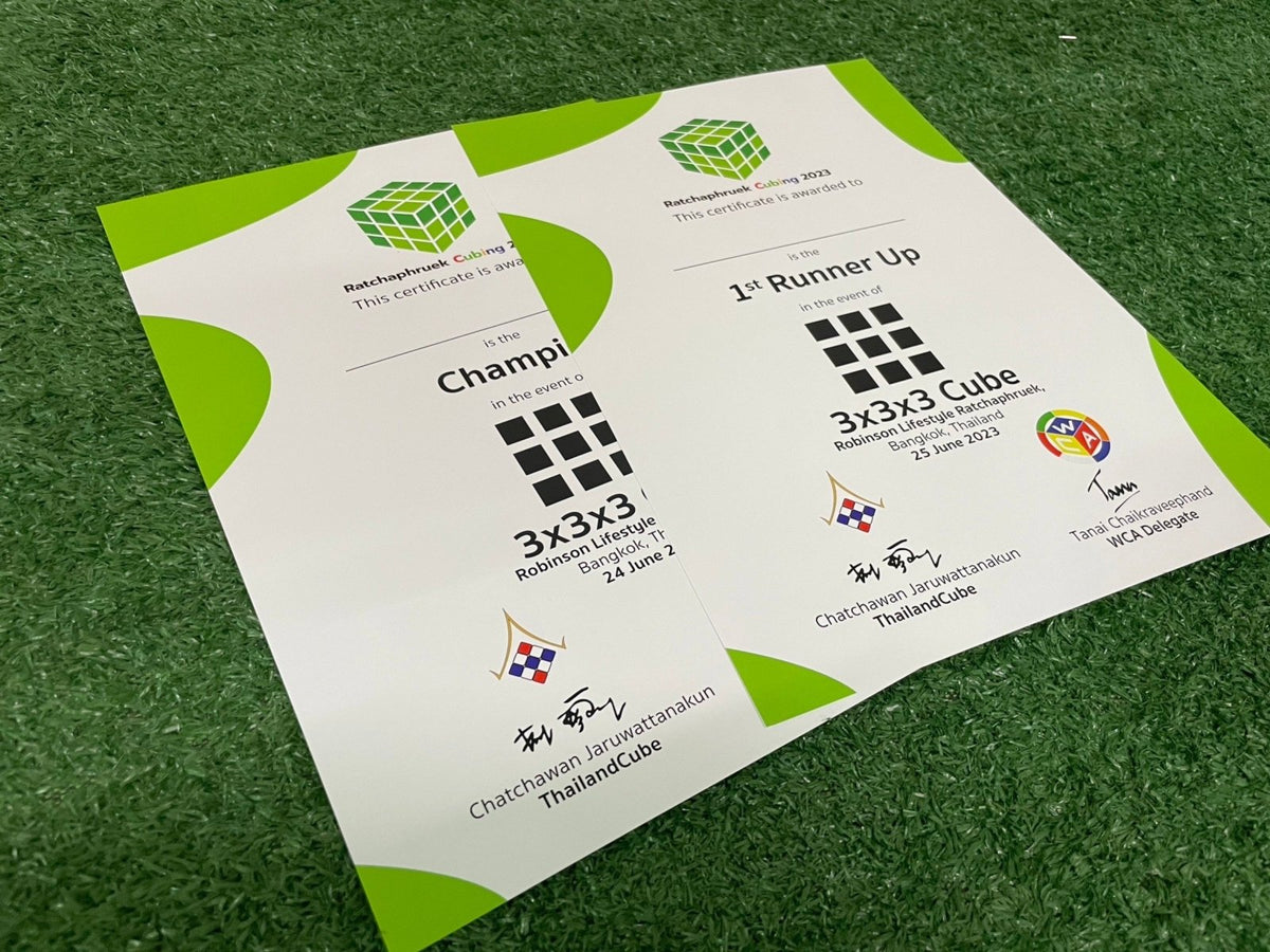 ใบประกาศนียบัตร Certificate พิมพ์คุณภาพสูง เหมาะสำหรับมอบรางวัล การศึกษา และงานองค์กร