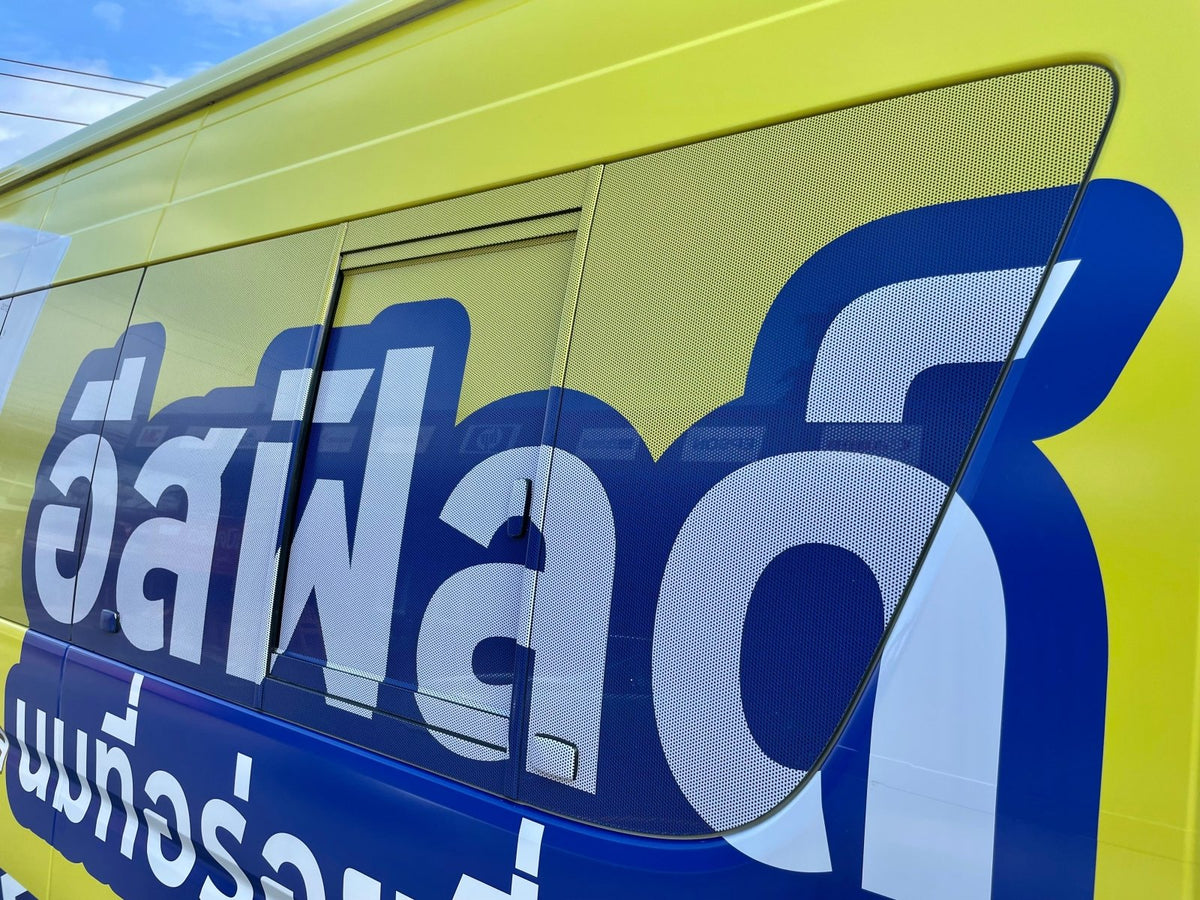 สติ๊กเกอร์ติดรถตู้ Van Wrap Sticker พิมพ์คมชัด วัสดุทนทาน เหมาะสำหรับโฆษณา โปรโมชัน และตกแต่งรถเพื่อสร้างเอกลักษณ์