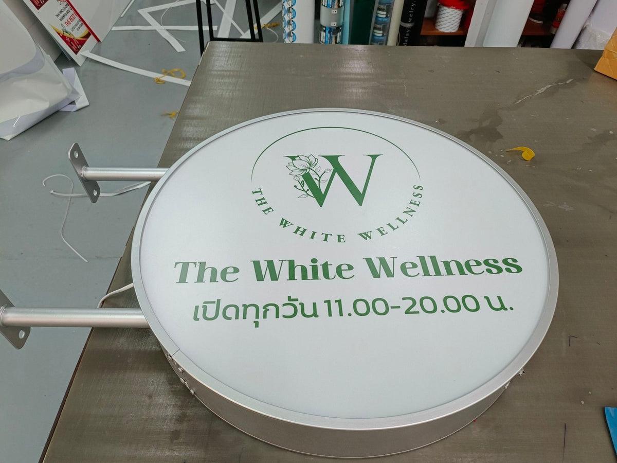 ป้ายไฟวงกลม และกล่องไฟวงกลม สว่างคมชัด ดีไซน์โดดเด่น เหมาะสำหรับป้ายร้านค้า คาเฟ่ และงานโฆษณาที่ต้องการความสะดุดตา