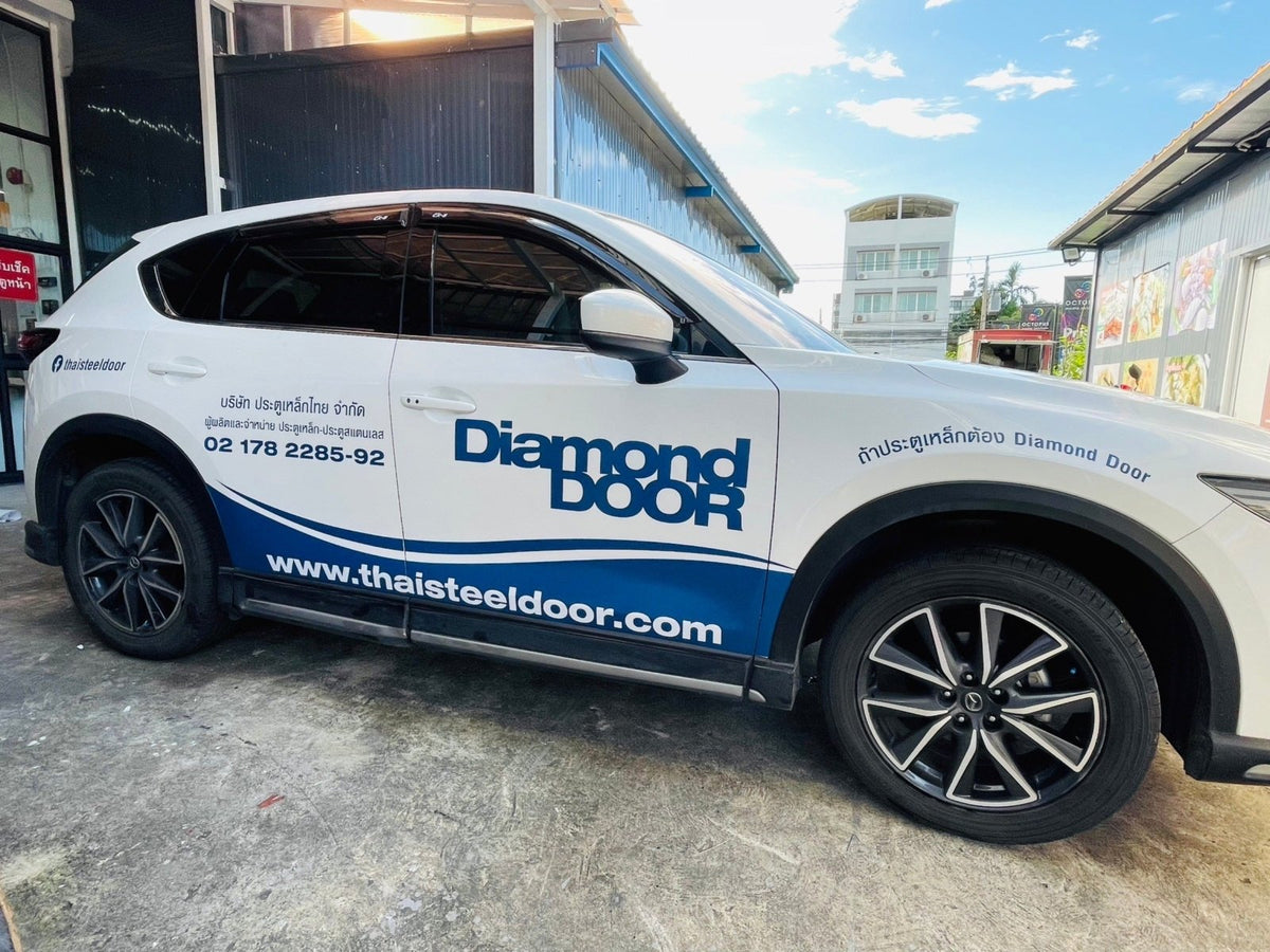 สติ๊กเกอร์ติดรถบริษัท รถเก๋ง Company Car Wrap Sticker พิมพ์คมชัด วัสดุทนทาน เหมาะสำหรับโฆษณา โปรโมชัน และสร้างภาพลักษณ์แบรนด์