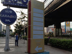 ป้ายเสา Pylon ป้ายทาวเวอร์ ดีไซน์โดดเด่น แข็งแรง ทนทาน เหมาะสำหรับป้ายบริษัท โครงการ อาคาร และงานโฆษณากลางแจ้ง