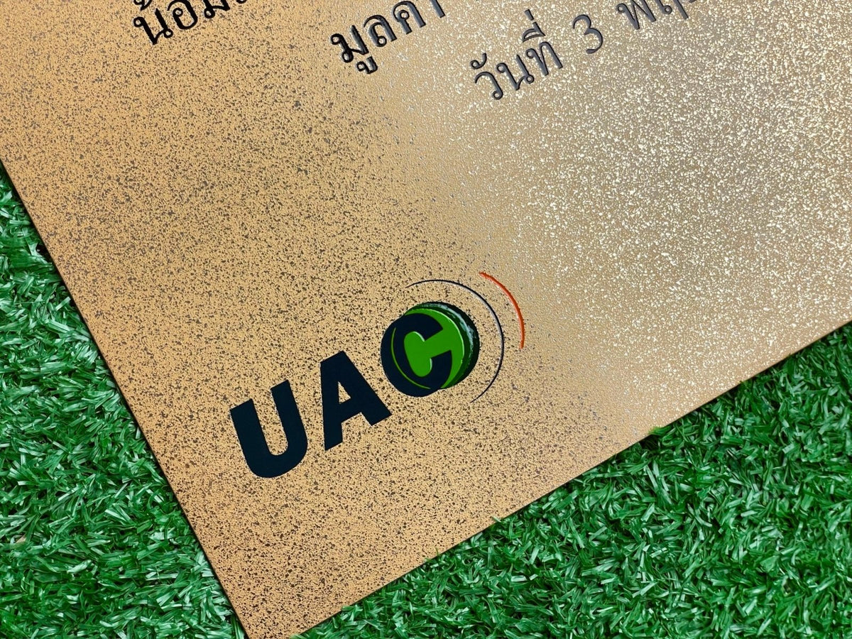 ป้ายทองเหลือง กัดกรด กัดทราย ดีไซน์หรูหรา แข็งแรง เหมาะสำหรับองค์กร หน่วยงาน และอาคารหรู