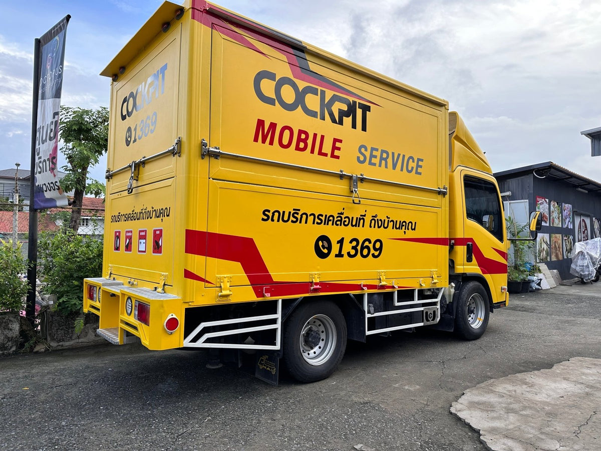 สติ๊กเกอร์ติดรถสี่ล้อใหญ่ Truck Wrap Sticker พิมพ์คมชัด วัสดุทนทาน เหมาะสำหรับโฆษณา โปรโมชัน และตกแต่งรถเพื่อเพิ่มเอกลักษณ์