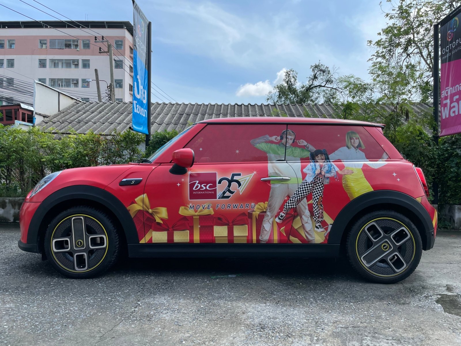 สติ๊กเกอร์ติดรถยนต์ แรพรอบคัน - Octopus Media Solutions สติ๊กเกอร์ติดรถ สติ๊กเกอร์ติดรถ