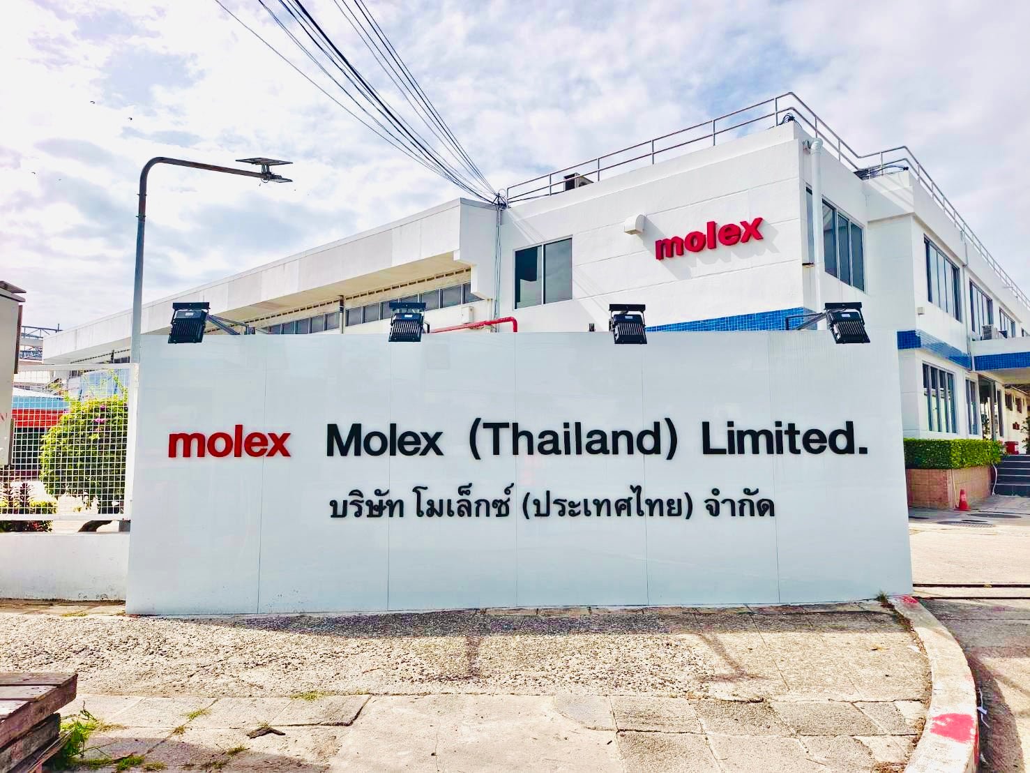 ป้ายคอมโพสิต Composite Signage แข็งแรง ทนทาน พิมพ์คมชัด เหมาะสำหรับป้ายบริษัท อาคาร โครงการ และงานโฆษณากลางแจ้ง