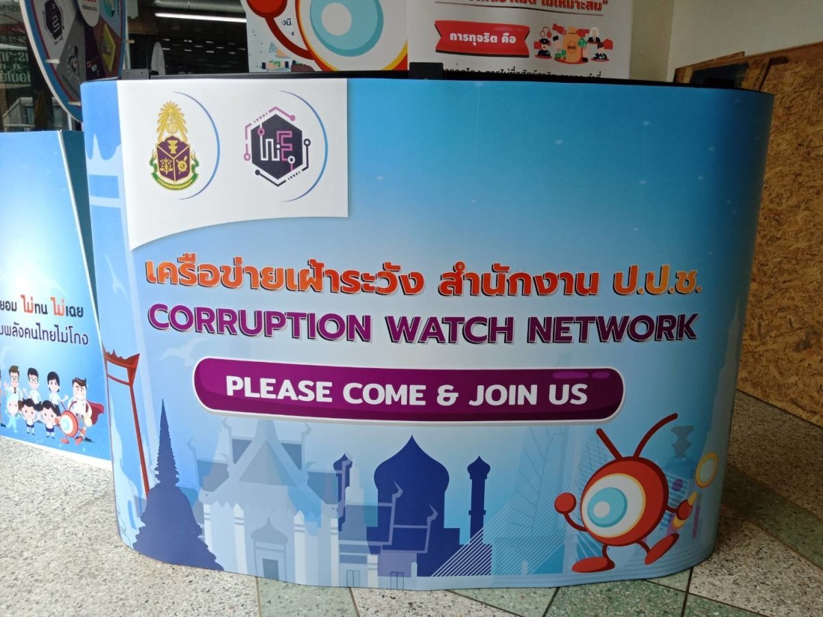 โต๊ะ เคาน์เตอร์ โต๊ะชวนชิม Promotion Counter น้ำหนักเบา ถอดประกอบง่าย เหมาะสำหรับงานอีเวนต์ โปรโมชัน และออกบูธ