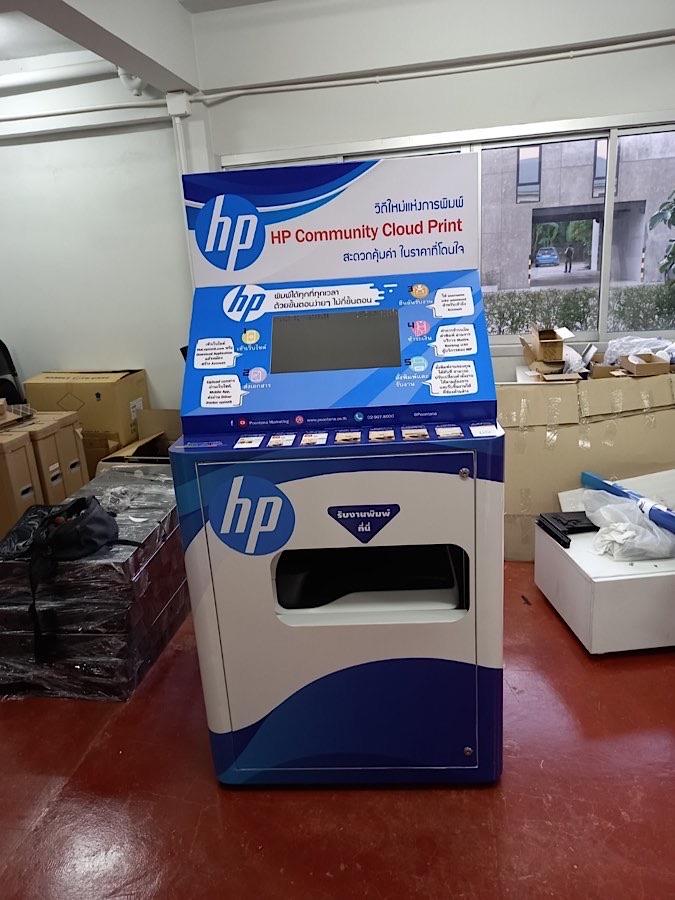 สติ๊กเกอร์ติดเฟอร์นิเจอร์ Sticker Wrap ตู้อุปกรณ์ - Octopus Media Solutions