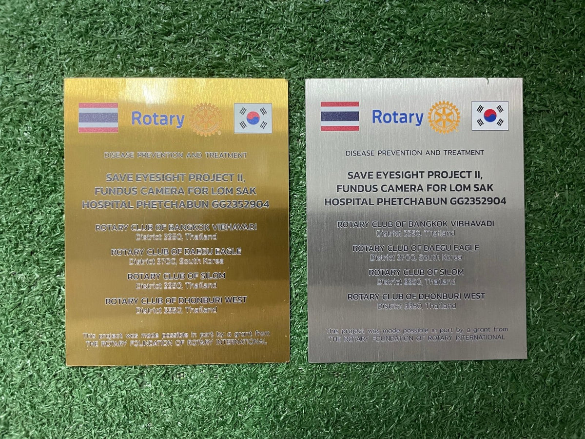 ป้ายสแตนเลส พิมพ์ยูวี คมชัด ทนทาน ดีไซน์หรูหรา เหมาะสำหรับป้ายบริษัท