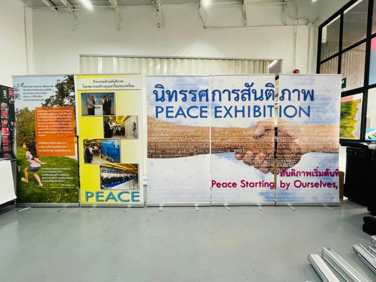 โรลอัพ Roll Up Banner น้ำหนักเบา เคลื่อนย้ายสะดวก พิมพ์คมชัด เหมาะสำหรับงานอีเวนต์ แสดงสินค้า และโปรโมชัน