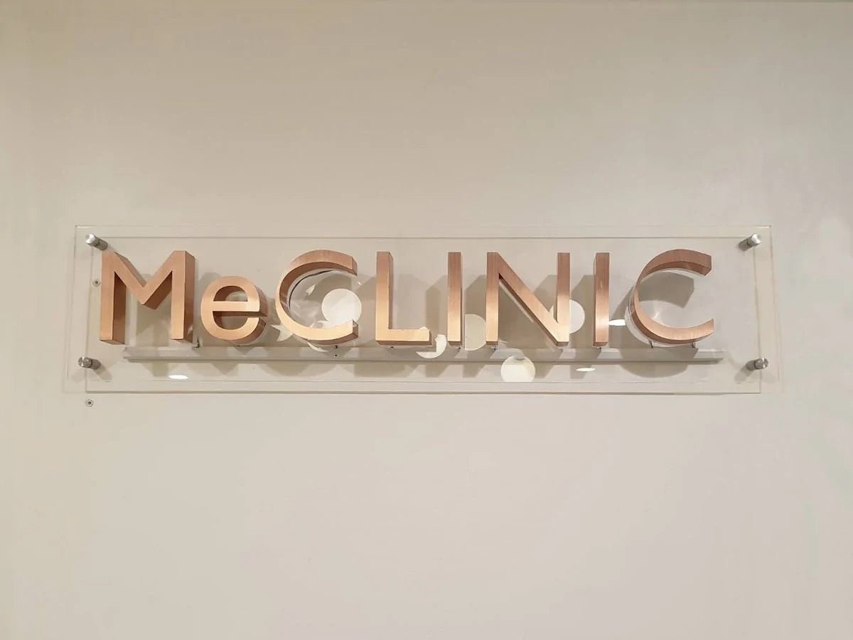 ป้ายอักษร ติดกระจก - ป้ายตัวนูน ป้ายติดกระจก Signage