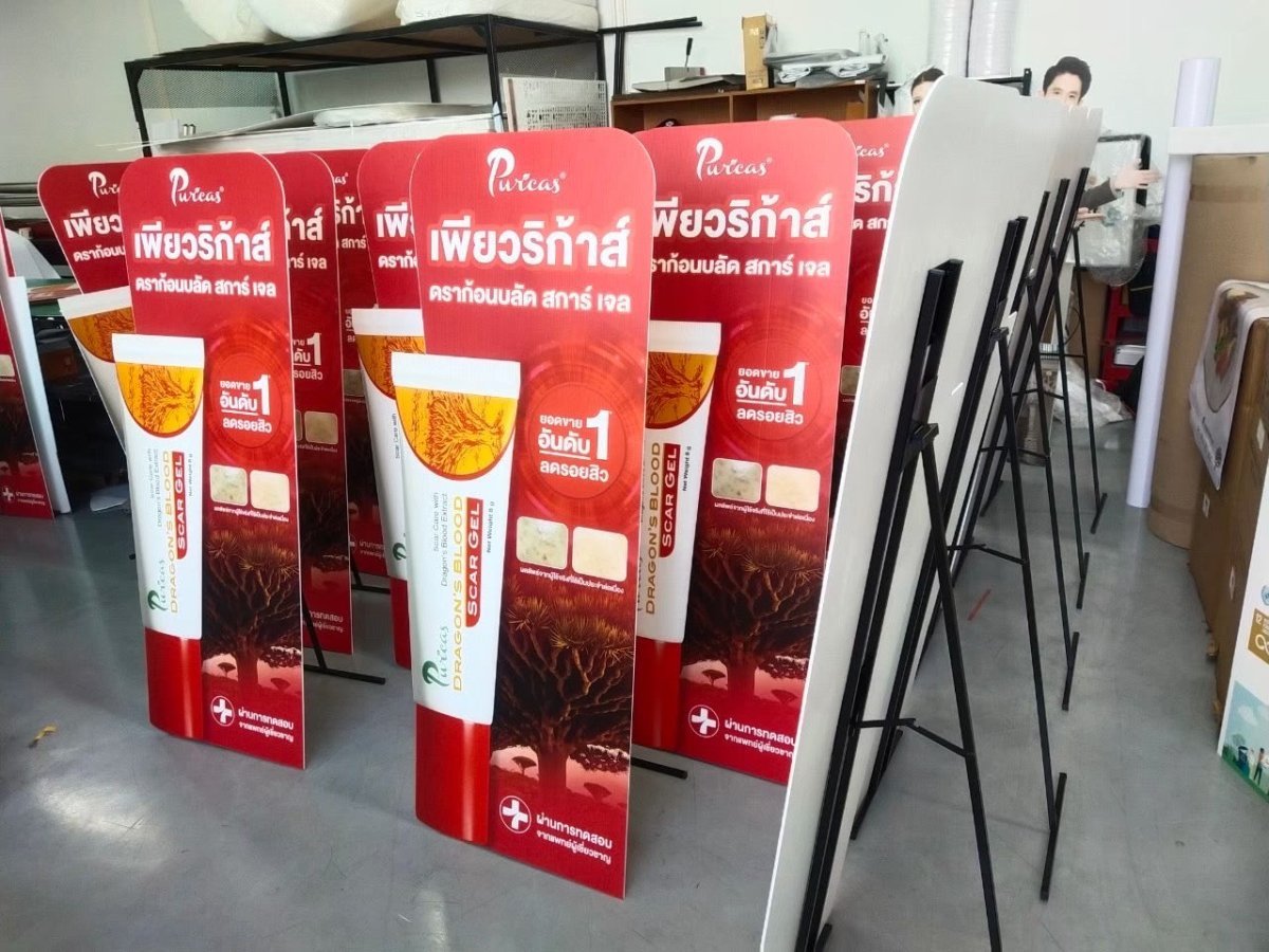 สแตนดี้ไดคัท Standee Die-Cut พิมพ์คมชัด น้ำหนักเบา ไดคัทตามแบบ เหมาะสำหรับงานอีเวนต์ โปรโมชัน และป้ายโฆษณา