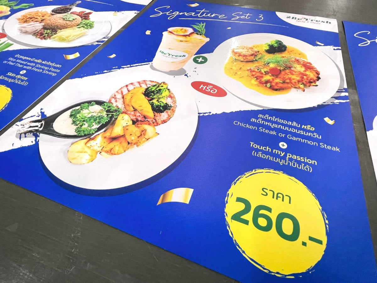 พิมพ์แผ่นพลาสติก PET กระดาษสังเคราะห์ ทนทาน กันน้ำ เหมาะสำหรับป้ายสินค้าและฉลากคุณภาพสูง