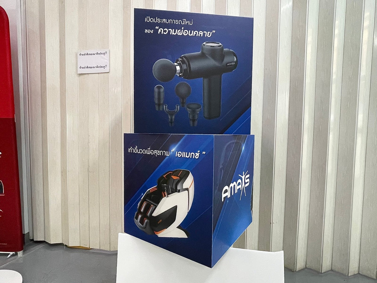 กล่องลูกเต๋า กล่องฟิวเจอร์บอร์ดทรงลูกเต๋า พิมพ์คมชัด เหมาะสำหรับงานอีเวนต์ และดิสเพลย์สินค้า