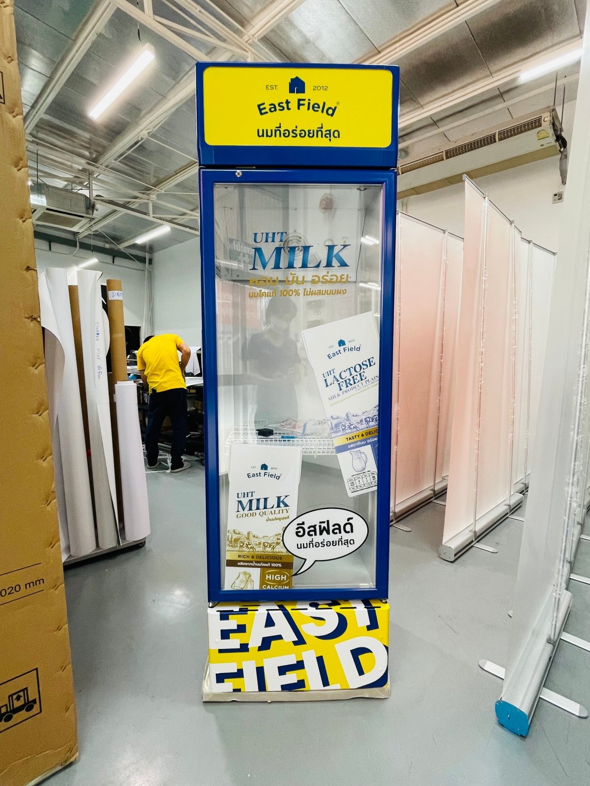 สติ๊กเกอร์ติดตู้เย็น ตู้แช่ แร็ปสติ๊กเกอร์ พิมพ์คมชัด ทนความเย็น เหมาะสำหรับร้านอาหารและซูเปอร์มาร์เก็ต