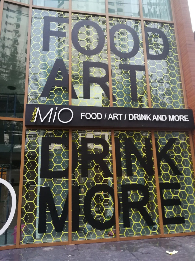 ป้ายร้านอาหาร ป้ายโลโก้ร้านอาหาร ดีไซน์สวยโดดเด่น เหมาะสำหรับร้านอาหาร คาเฟ่ และธุรกิจบริการ