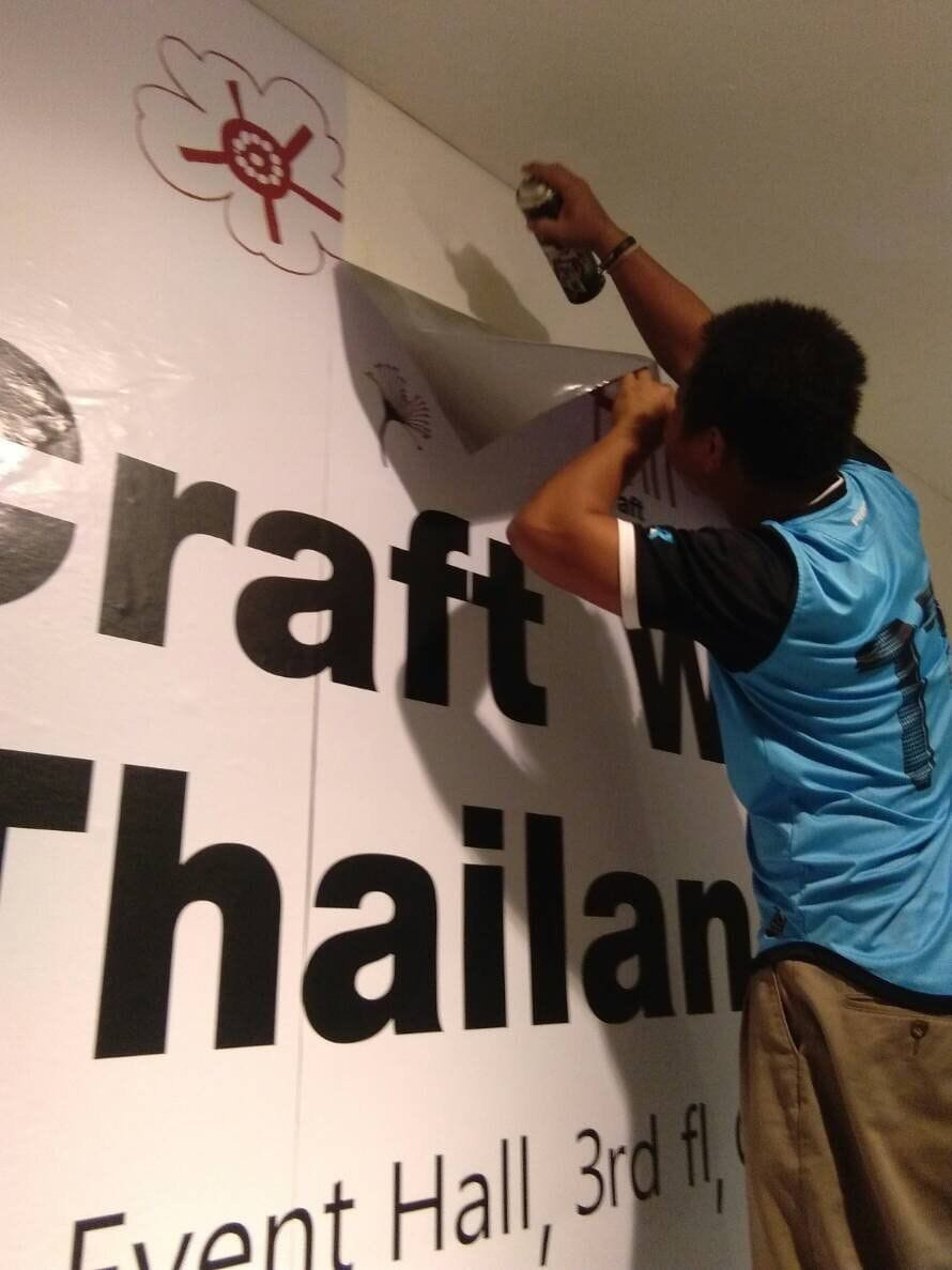 สติ๊กเกอร์ติดผนังห้อง และผนังปูน Wall Sticker พิมพ์ลายคมชัด ติดตั้งง่าย เหมาะสำหรับตกแต่งบ้าน ร้านค้า และออฟฟิศ