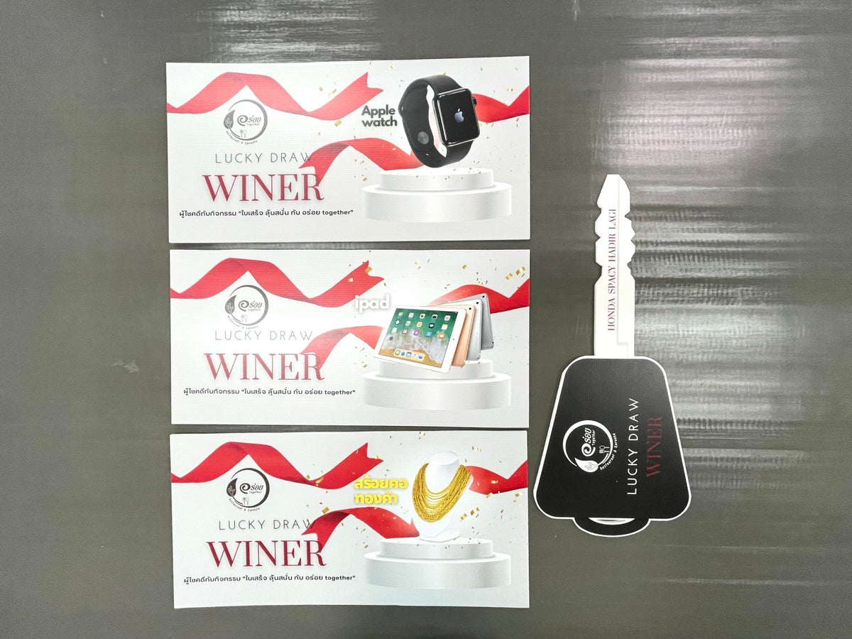 ป้ายรางวัล ป้ายเงินรางวัล และป้ายมอบรางวัล พิมพ์คมชัด วัสดุคุณภาพ เหมาะสำหรับงานประกาศเกียรติคุณ การแข่งขัน และพิธีมอบรางวัล