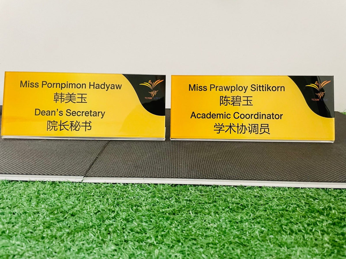 ป้ายอักษรจีน 中文招牌 ดีไซน์สวย คมชัด เหมาะสำหรับร้านอาหารจีน และธุรกิจชุมชนชาวจีน