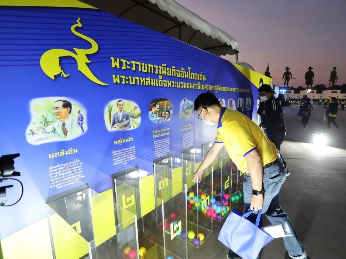 พิมพ์อิงค์เจ็ท สติ๊กเกอร์ Inkjet - Octopus Media Solutions