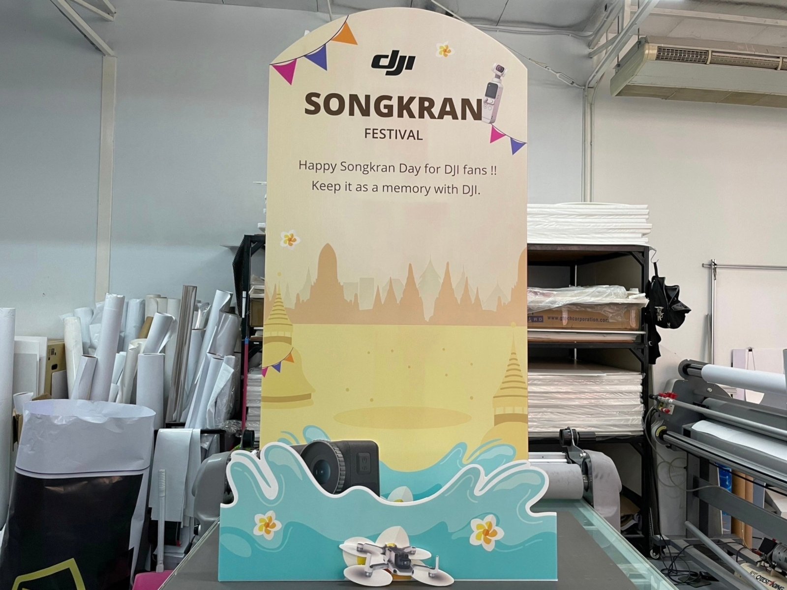 ฉากถ่ายรูปฟิวเจอร์บอร์ด ราคาถูก พิมพ์คมชัด น้ำหนักเบา เหมาะสำหรับงานอีเวนต์และงานแต่งงาน