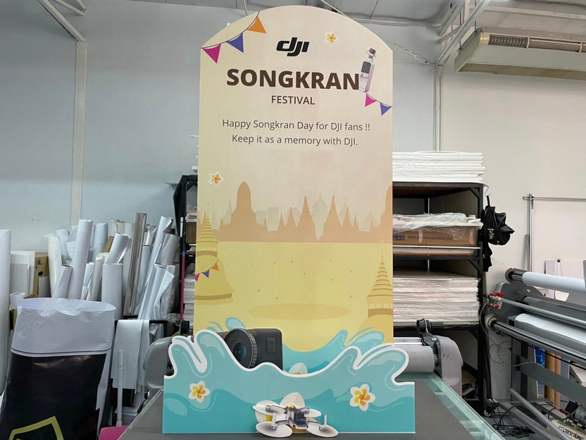 ฉากถ่ายรูปฟิวเจอร์บอร์ด ราคาถูก พิมพ์คมชัด น้ำหนักเบา เหมาะสำหรับงานอีเวนต์และงานแต่งงาน