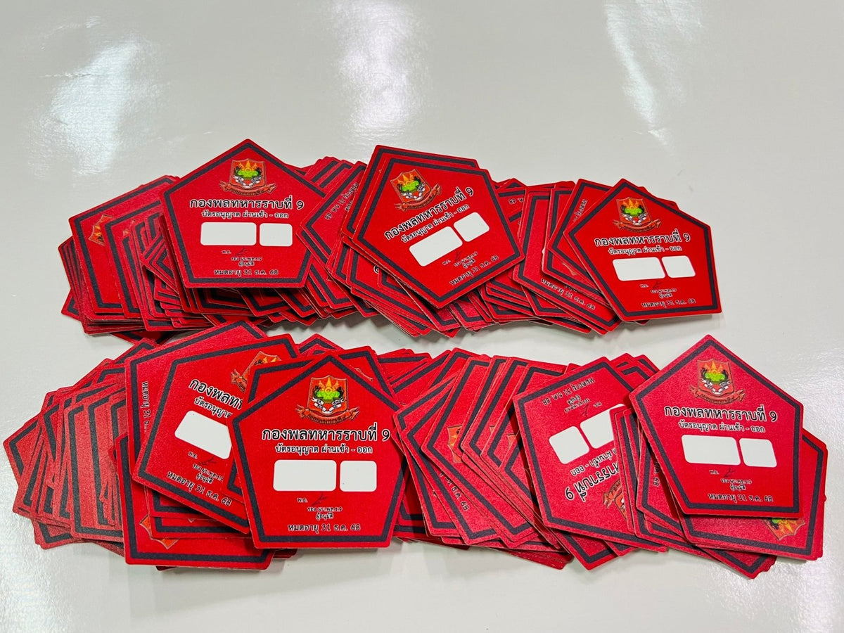 สติ๊กเกอร์ติดจักรยานยนต์ เข้า-ออก พิมพ์คมชัด ทนแดดฝน เหมาะสำหรับควบคุมการเข้าออกโครงการ นิติบุคคล และพื้นที่ส่วนกลาง