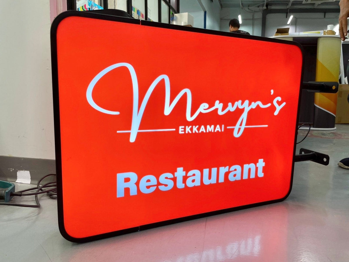 ป้ายไฟสำเร็จรูป Light Box ดีไซน์กะทัดรัด ติดตั้งง่าย สว่างคมชัด เหมาะสำหรับป้ายโฆษณา หน้าร้าน และงานโปรโมชัน