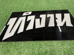เซาะร่องอะคริลิค Laser Marking งานพิมพ์และแกะสลักคมชัด เนี้ยบหรู เหมาะสำหรับป้ายชื่อ ป้ายบริษัท และงานตกแต่งพิเศษ