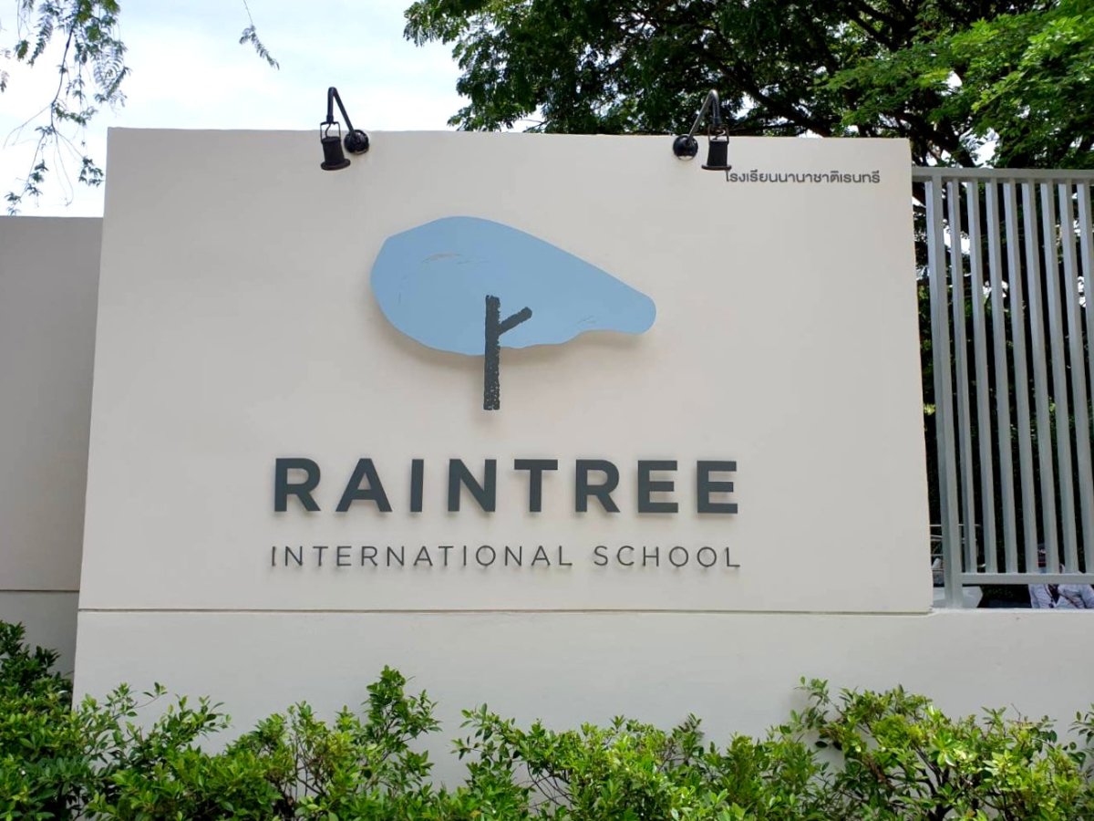 ป้ายโลหะฉลุเลเซอร์ และป้ายเหล็กฉลุเลเซอร์ ตัดคมชัด ดีไซน์สวยงาม ทนทาน เหมาะสำหรับป้ายบริษัท ร้านค้า และงานตกแต่ง