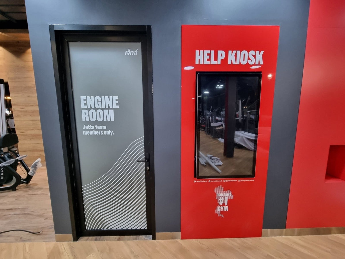 ป้ายฟิตเนส ตกแต่งยิม สปอร์ตคลับ ดีไซน์ทันสมัย พิมพ์คมชัด เหมาะสำหรับสปอร์ตคลับและศูนย์ออกกำลังกาย