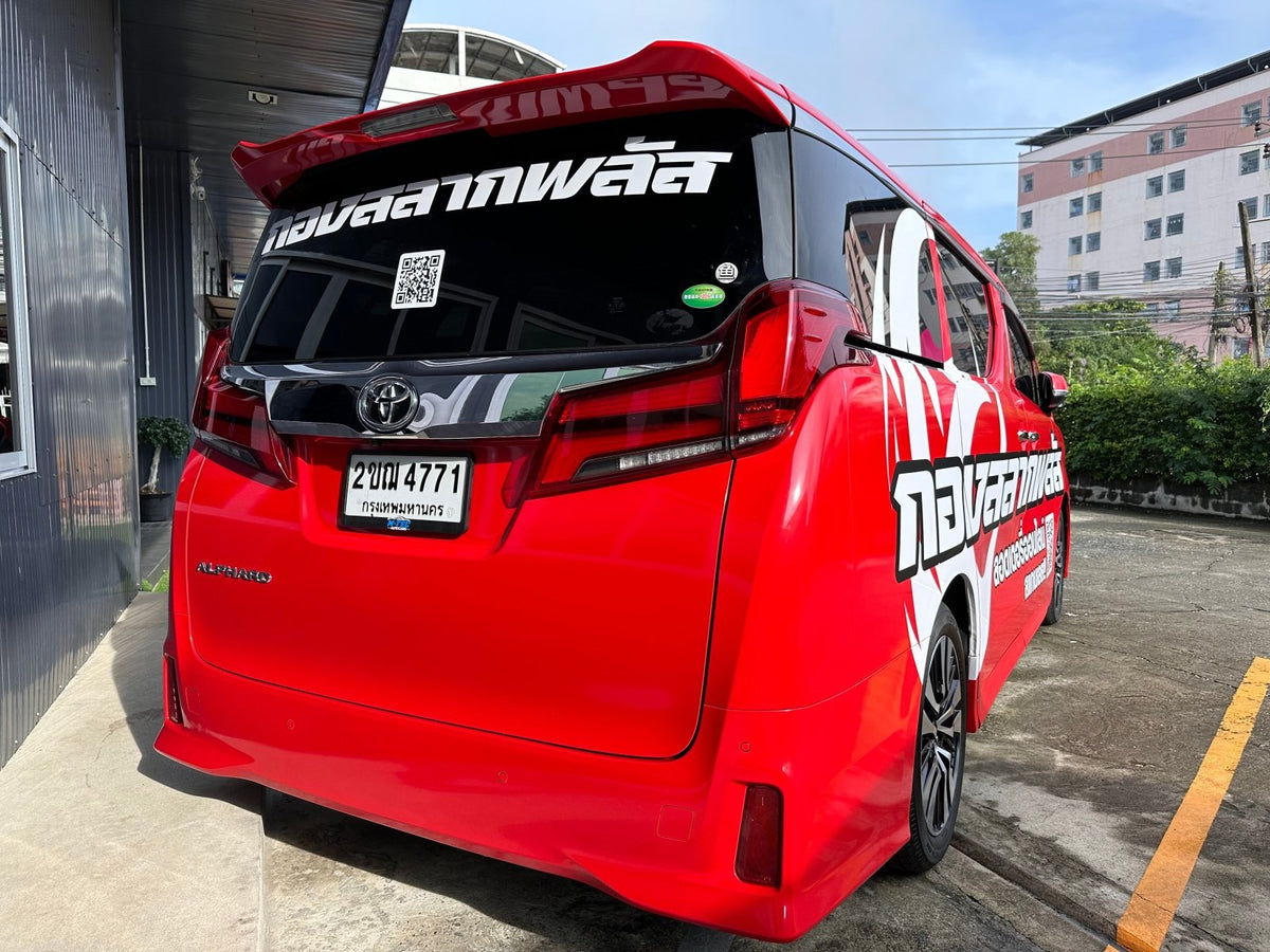 สติ๊กเกอร์ติดรถตู้ Van Wrap Sticker พิมพ์คมชัด วัสดุทนทาน เหมาะสำหรับโฆษณา โปรโมชัน และตกแต่งรถเพื่อสร้างเอกลักษณ์