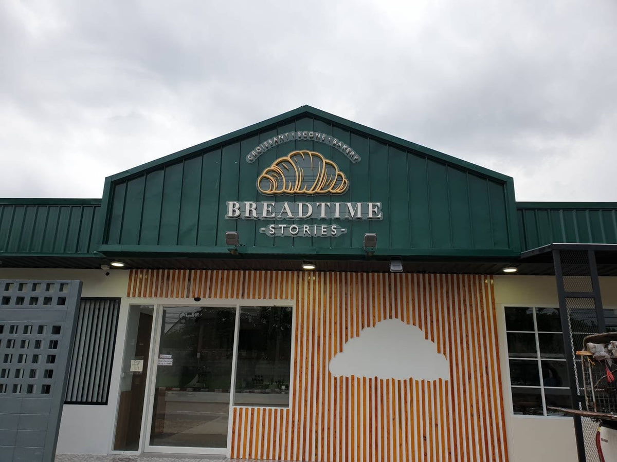 ป้ายโลโก้ติดผนัง เมทัลชีท แข็งแรง ทนทาน ดีไซน์สวย เหมาะสำหรับป้ายบริษัทและป้ายองค์กร