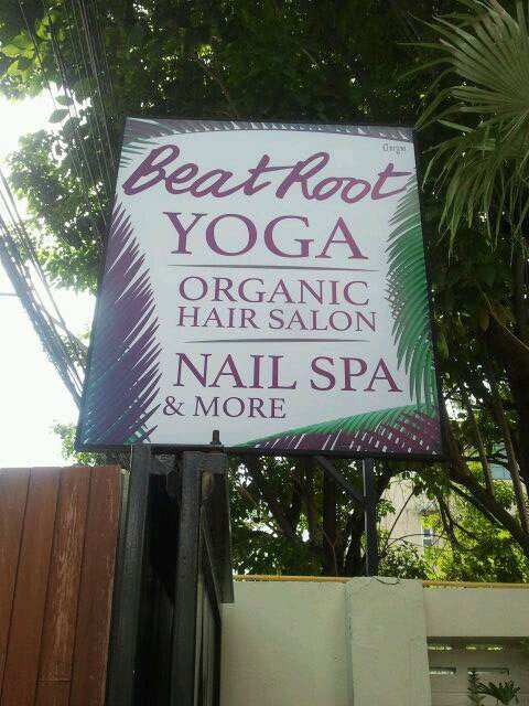 ป้ายร้านนวด สปา ดีไซน์หรูหรา สะท้อนบรรยากาศผ่อนคลาย เหมาะสำหรับร้านสปาและร้านนวดแผนไทย