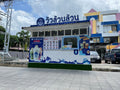 ป้ายอิงค์เจ็ท ตกแต่งคีออส ซุ้มร้านค้า - คีออส Decor