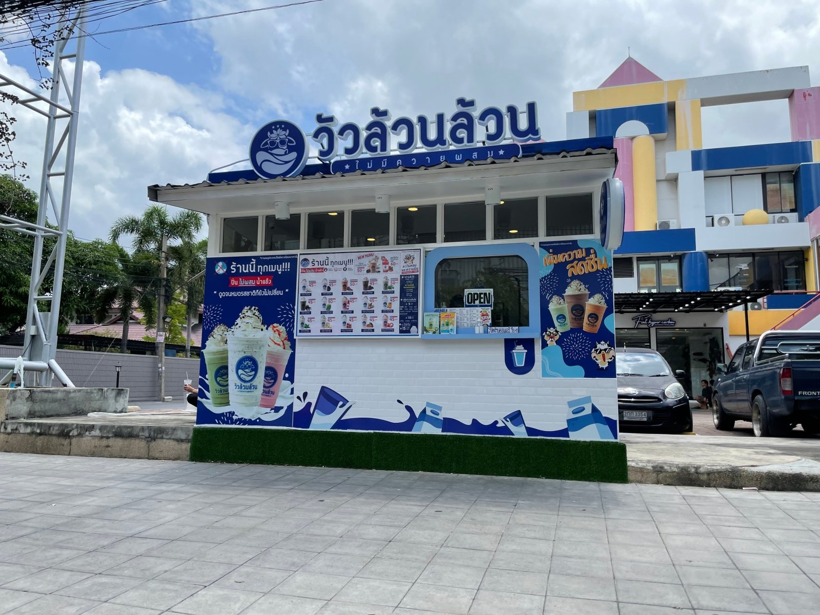 ป้ายอิงค์เจ็ท ตกแต่งคีออส ซุ้มร้านค้า - คีออส Decor