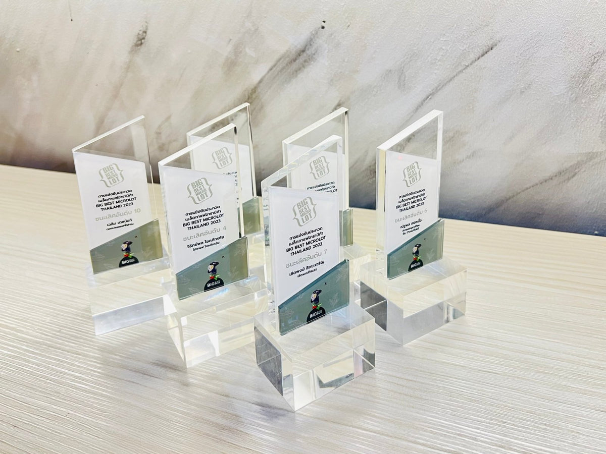 โล่รางวัล Acrylic Trophy Award อะคริลิคใส พิมพ์คมชัด ดีไซน์หรูหรา เหมาะสำหรับงานมอบรางวัล เกียรติยศ การแข่งขัน และงานองค์กร