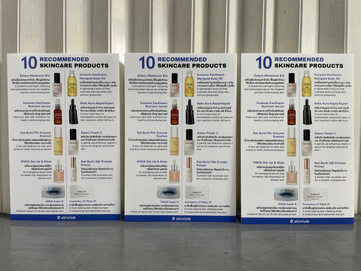 ป้ายฟิวเจอร์บอร์ด Future Board พีพีบอร์ด ราคาถูก พิมพ์คมชัด น้ำหนักเบา เหมาะสำหรับป้ายงานอีเวนต์ โปรโมชัน และโฆษณา