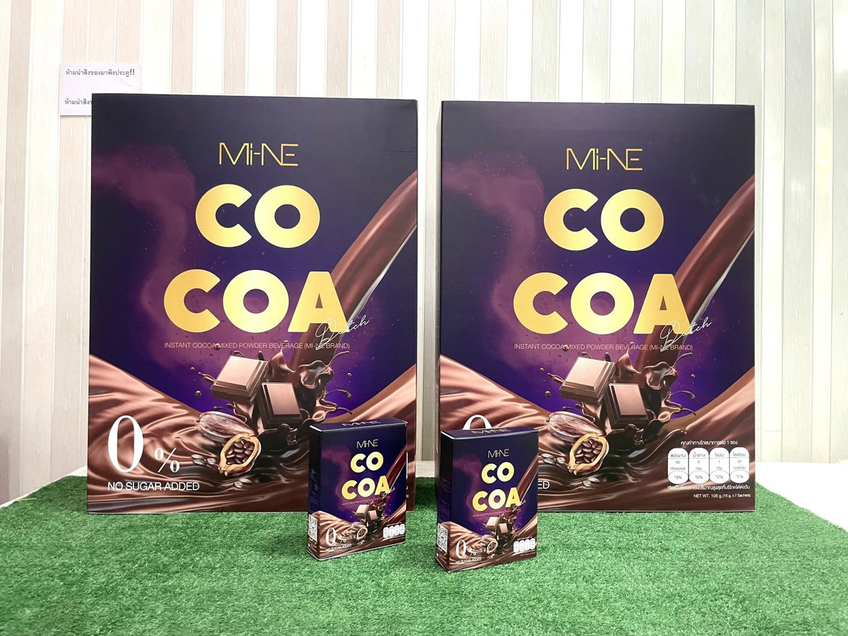 ม็อคอัพสินค้า ราคาถูก Product Mockup พิมพ์คมชัด ดีไซน์เสมือนจริง เหมาะสำหรับโชว์บรรจุภัณฑ์ งานออกบูธ และงานนำเสนอสินค้า