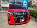สติ๊กเกอร์ติดรถตู้ Van Wrap Sticker พิมพ์คมชัด วัสดุทนทาน เหมาะสำหรับโฆษณา โปรโมชัน และตกแต่งรถเพื่อสร้างเอกลักษณ์