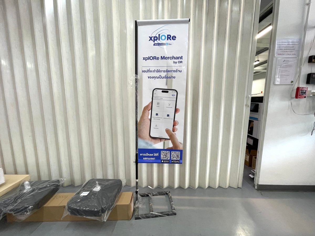 ป้ายธงญี่ปุ่น J Flag ราคาถูก ป้ายตั้งหน้าร้าน